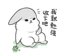 [sticker](media:AAQFABNRpb8yAAQoP9iD8Od7w2sHAAIC@telegram)