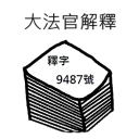 [sticker](media:AAQFABNRussyAARM-x1wRTXCU_tPAAIC@telegram)