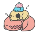 [sticker](media:AAQFABNS3L0yAASsxMnH1s_DCPoZAAIC@telegram)