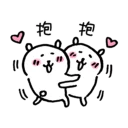 [sticker](media:AAQFABNSM9MyAARGU5UMLg3y-hQbAAIC@telegram)