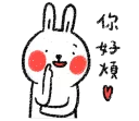 [sticker](media:AAQFABNSkr8yAAR35j6EIj_LT9EXAAIC@telegram)