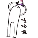 [sticker](media:AAQFABNSosoyAATcSlNGUhgkgkggAAIC@telegram)