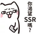 [sticker](media:AAQFABNSrMsyAAQsybcVL3uXEhdWAAIC@telegram)