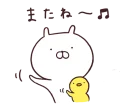[sticker](media:AAQFABNSwb8yAARibXdfsZQFFckEAAIC@telegram)