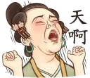 [sticker](media:AAQFABNSxr8yAAS8aB_ymOAjPlgcAAIC@telegram)
