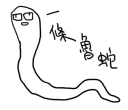 [sticker](media:AAQFABNSzr8yAARCQJZR3p7tJ-kbAAIC@telegram)