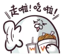 [sticker](media:AAQFABNTNN4yAASWvTv8pV-w7I4NAAIC@telegram)