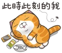 [sticker](media:AAQFABNTPNAyAAQHzw9OGxBCdqY7AAIC@telegram)