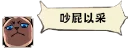 [sticker](media:AAQFABNTPcoyAATyTJg3Uu_RLzpWAgABAg@telegram)