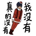 [sticker](media:AAQFABNTX9AyAAQPnBw_mcYo6Bk_AAIC@telegram)