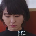 [sticker](media:AAQFABNUgsoyAAQeyro8l8tG5zhRAAIC@telegram)