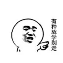[sticker](media:AAQFABNUj8syAARv2LNIkH7S3HgrAAIC@telegram)