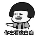 [sticker](media:AAQFABNUkNAyAAQKS5AAAeYWK2CNIAACAg@telegram)