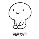 [sticker](media:AAQFABNUktMyAASzxcrBjE1PUbwuAAIC@telegram)