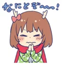 [sticker](media:AAQFABNUosoyAATDFbDH-b4GI5cbAAIC@telegram)