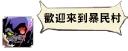 [sticker](media:AAQFABNUt9AyAAQh8ulXTQfF0FsbAAIC@telegram)
