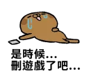 [sticker](media:AAQFABNVQNUyAAT8gfll7P4ifRQ-AAIC@telegram)