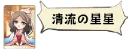 [sticker](media:AAQFABNVsdAyAARYqZwXD7IFqWgpAAIC@telegram)