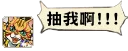 [sticker](media:AAQFABNVy8syAARbBqHP8np-GVEsAAIC@telegram)