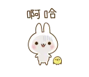 [sticker](media:AAQFABNW1b0yAASv8L4y0Itq3sMPAAIC@telegram)