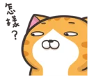 [sticker](media:AAQFABNWtrMyAARYtt2xMiJ0TkEFAAIC@telegram)