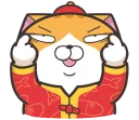 [sticker](media:AAQFABNWttQyAAScIh_LBvHr-KYLAAIC@telegram)