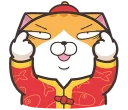 [sticker](media:AAQFABNWuNQyAASzB41pBL-jFRkAAwI@telegram)
