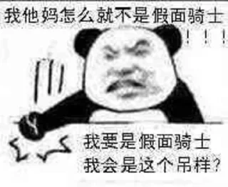 [sticker](media:AAQFABNXl98yAASK6Lc_rqJ28aY8AAIC@telegram)