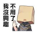 [sticker](media:AAQFABNXvr8yAARMlLJ5KGT5wDwCAAIC@telegram)