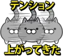 [sticker](media:AAQFABNYArIyAASOnKePLZLtji4tAAIC@telegram)