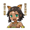 [sticker](media:AAQFABNYa8oyAARfUZpXNBcRIgY1AAIC@telegram)