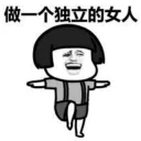 [sticker](media:AAQFABNYkdAyAAQUfhablsxTDkYhAAIC@telegram)