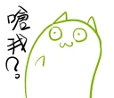 [sticker](media:AAQFABNYlcoyAARXGyPoLAkLop4lAAIC@telegram)