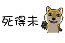 [sticker](media:AAQFABNYwq4yAARBizHoirN1G_wgAAIC@telegram)
