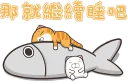 [sticker](media:AAQFABNZ5cAyAARX9VkfovarkI0rAAIC@telegram)