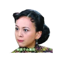 [sticker](media:AAQFABNZBb4yAASbbHETtDvtCmMKAAIC@telegram)