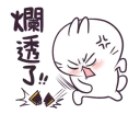[sticker](media:AAQFABNZQr4yAARHxsmSvRDYD-IfAAIC@telegram)