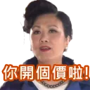 [sticker](media:AAQFABNZVdAyAAQBha5ogkKfavQWAAIC@telegram)