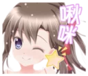 [sticker](media:AAQFABNZf8oyAAQMS_HBOsn9lmIDAAIC@telegram)