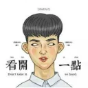 [sticker](media:AAQFABNZhtAyAASfoxbs-_Y8zswcAAIC@telegram)