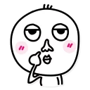 [sticker](media:AAQFABNZxb8yAASE7EOchw_gXOkTAAIC@telegram)