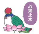 [sticker](media:AAQFABN_C9UyAATcYaup09Xj8xUTAAIC@telegram)