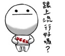 [sticker](media:AAQFABN_EsoyAASQmzkVYId_rKFSAAIC@telegram)