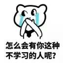 [sticker](media:AAQFABN_FMoyAARfdgOmNY_XUxxFAAIC@telegram)