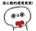 [sticker](media:AAQFABN_SdUyAATj8-JmObPgGWNSAAIC@telegram)