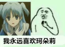 [sticker](media:AAQFABN_b9AyAASj2fEcO8rFsUIgAAIC@telegram)