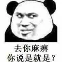 [sticker](media:AAQFABN_l8oyAAQHlRNC8utgimYmAAIC@telegram)