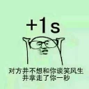 [sticker](media:AAQFABN_wb8yAASx290ISPqo8tkGAAIC@telegram)