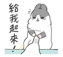 [sticker](media:AAQFABNa6csyAATWFGKg0AFLKGxLAAIC@telegram)