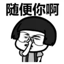 [sticker](media:AAQFABNaEbIyAAQTX--uhSaOLa8pAAIC@telegram)